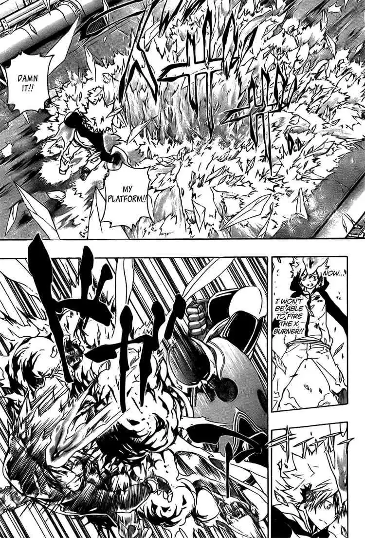 Katekyo Hitman Reborn! Chapter 184 11